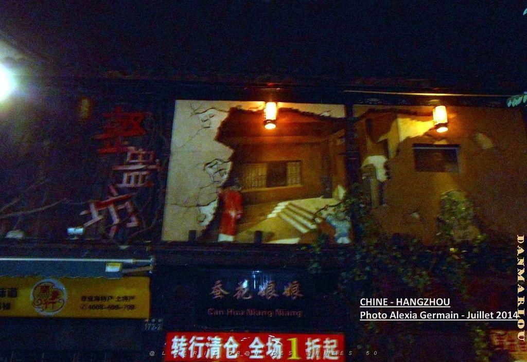 Alexia-Hangzhou 017.JPG
